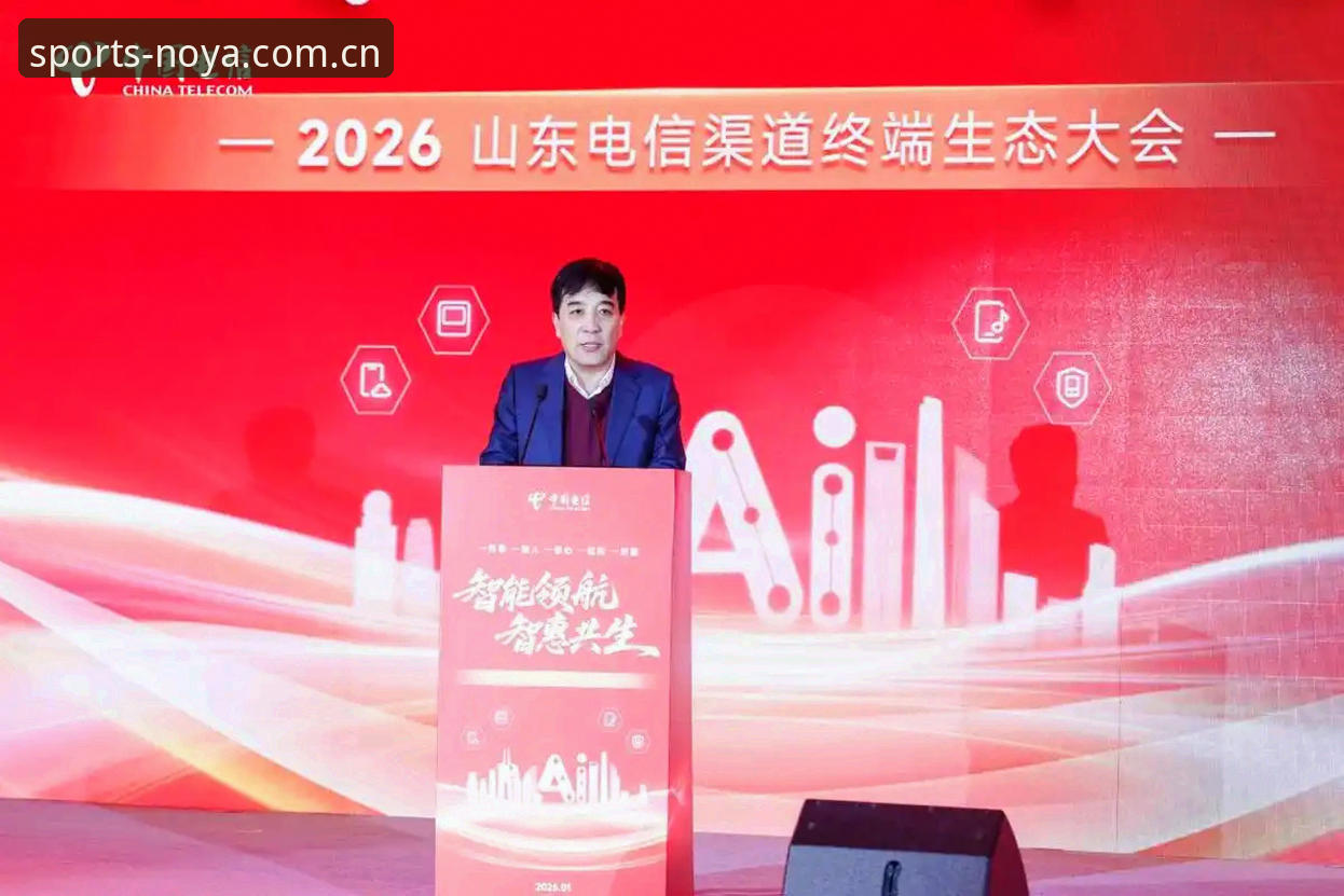 2026诺亚体育客服电话查询指南：5个官方渠道助你快速解决问题