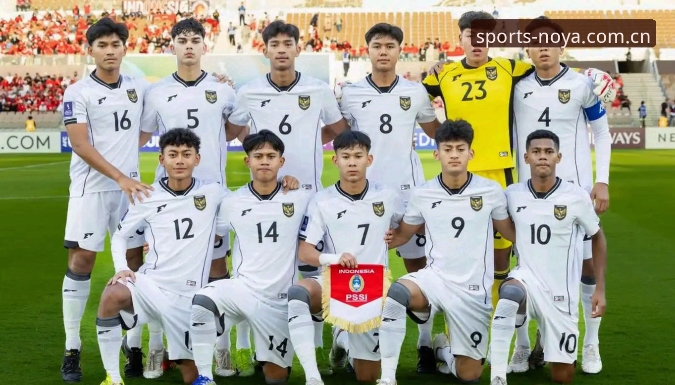 诺亚体育官方网址 U17世界杯抽签结果全面评测:中国男女足命运几何?诺亚体育观赛指南