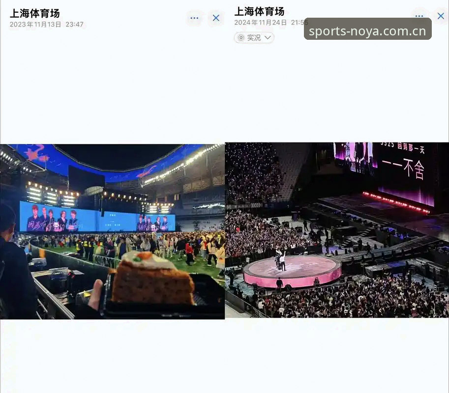 诺亚体育官网地址 诺亚体育官网地址全面评测:从入口体验到功能解析