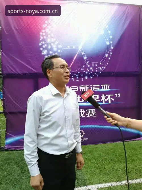 诺亚体育是否正规使用指南 揭秘诺亚体育是否正规使用指南:从入口到实战的全维度解析